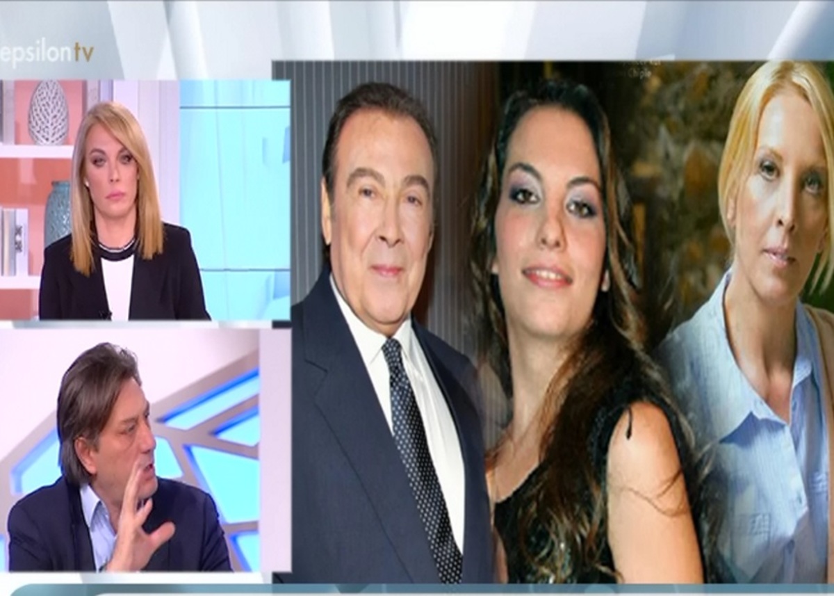 Το Εφετείο ακύρωσε την αναγνώριση της κόρης της Τζούλιας Παπαδημητρίου από τον Τόλη Βοσκόπουλο