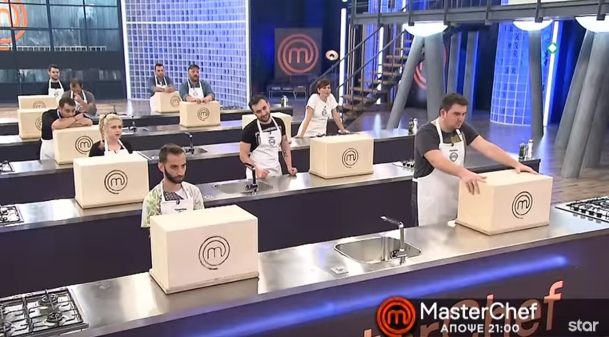 MasterChef