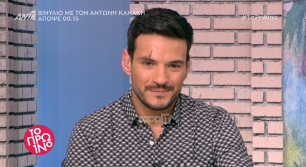 Κώστας Τσουρός