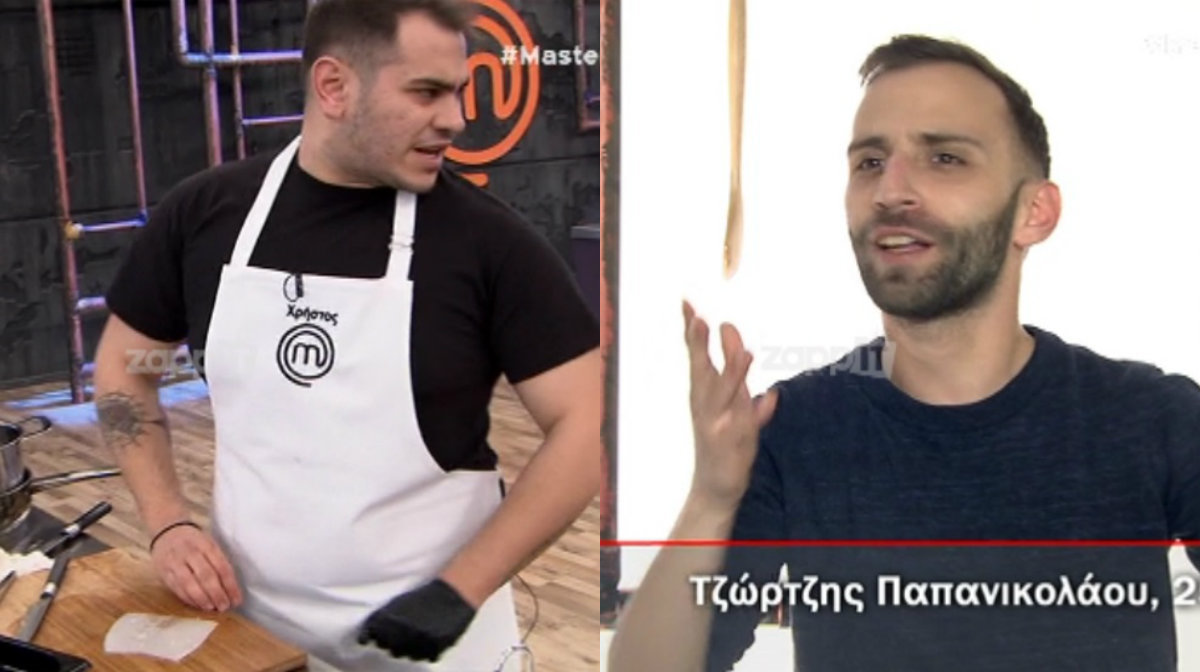 MasterChef