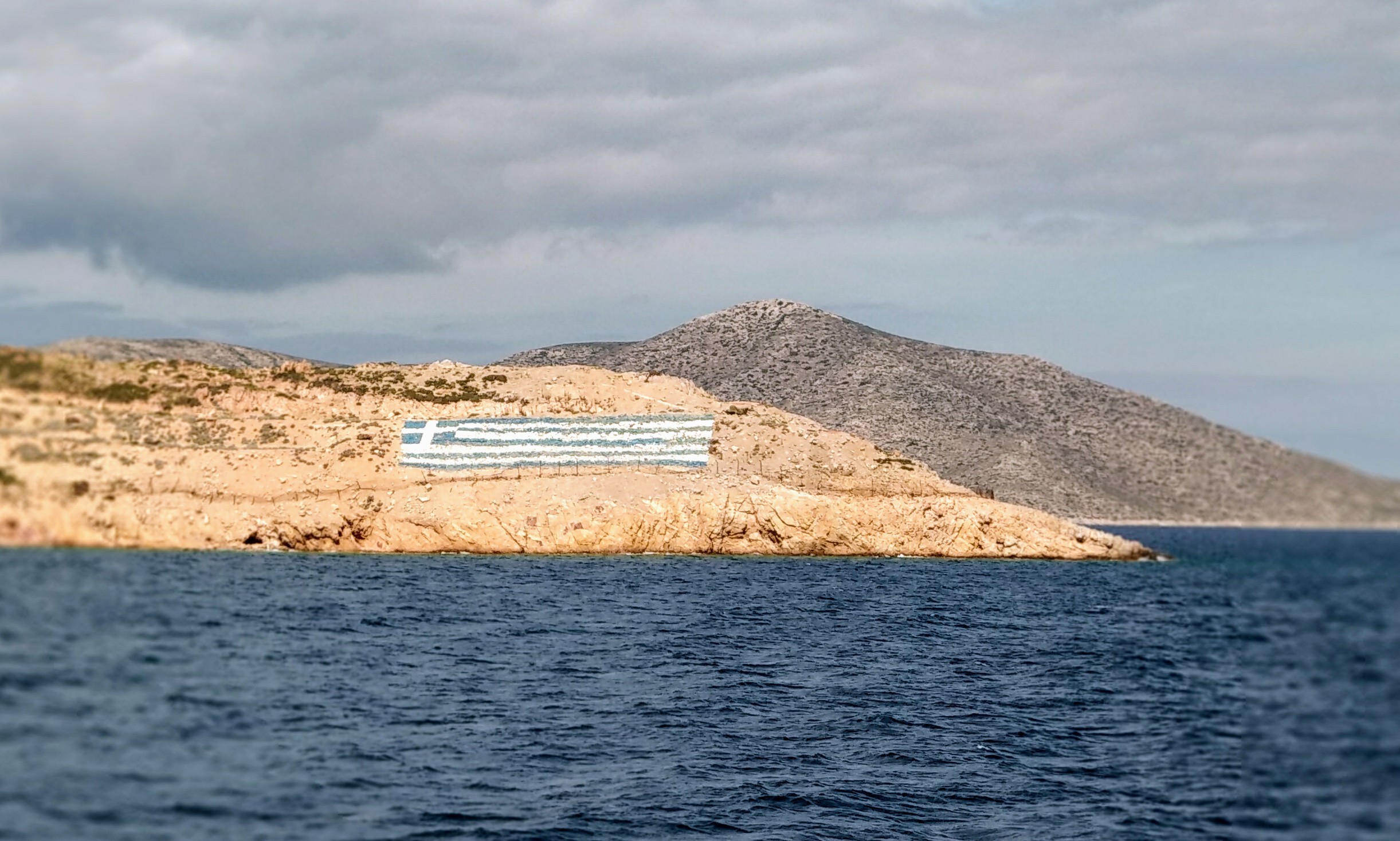 τηλεθέαση