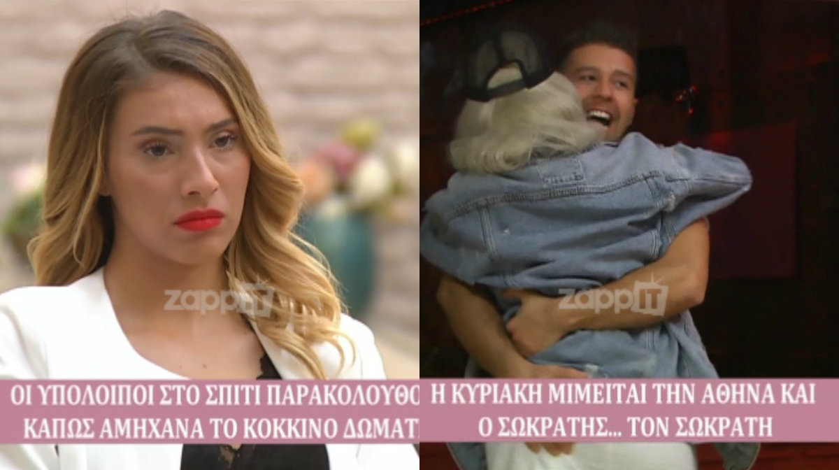 Power of Love
