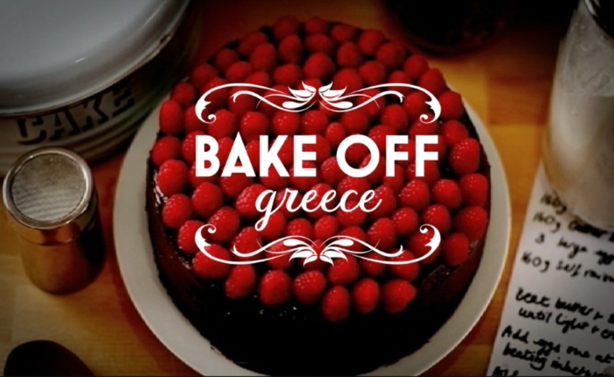 Bake Off Greece