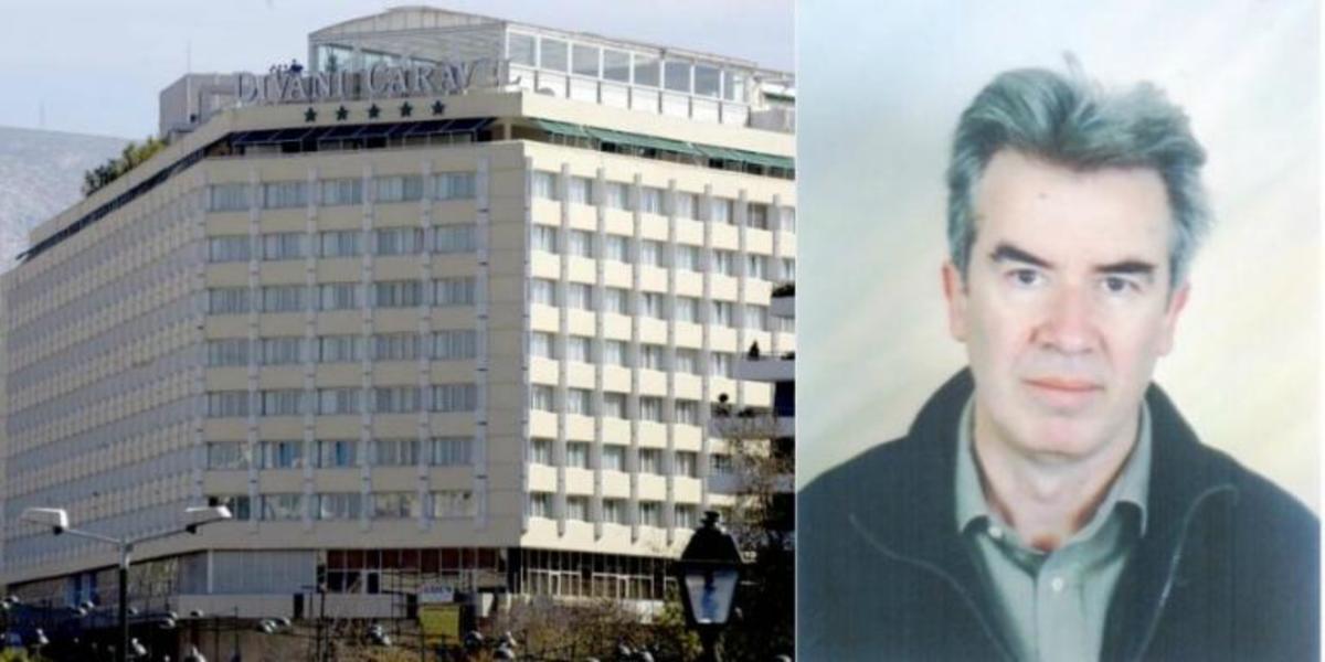 Πέθανε ο επιχειρηματίας Ερρίκος Διβάνης – Η αυτοκρατορία του ομίλου «Divani» και η συμβουλή που άλλαξε τα πάντα!