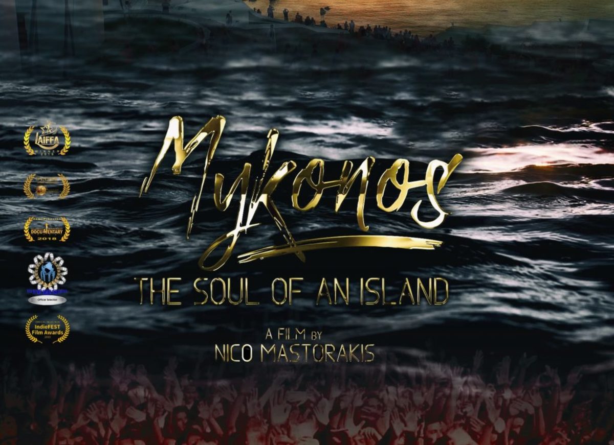 Το φιλμ για την «Ψυχή της Μυκόνου»