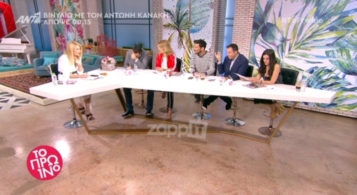 Γιούλη Ηλιοπούλου