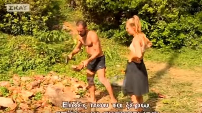 Δαλάκα