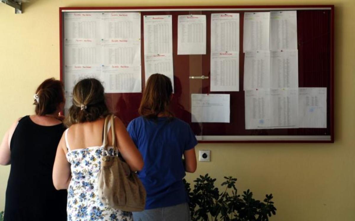Πανελλήνιες 2018: Το πρόγραμμα για Γενικά Λύκεια και ΕΠΑΛ – Η σημαντικότερη αλλαγή στις φετινές εξετάσεις