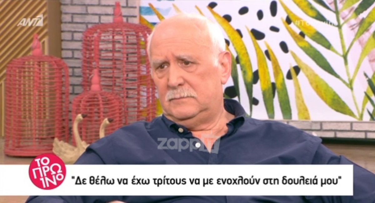 Γιώργος Παπαδάκης