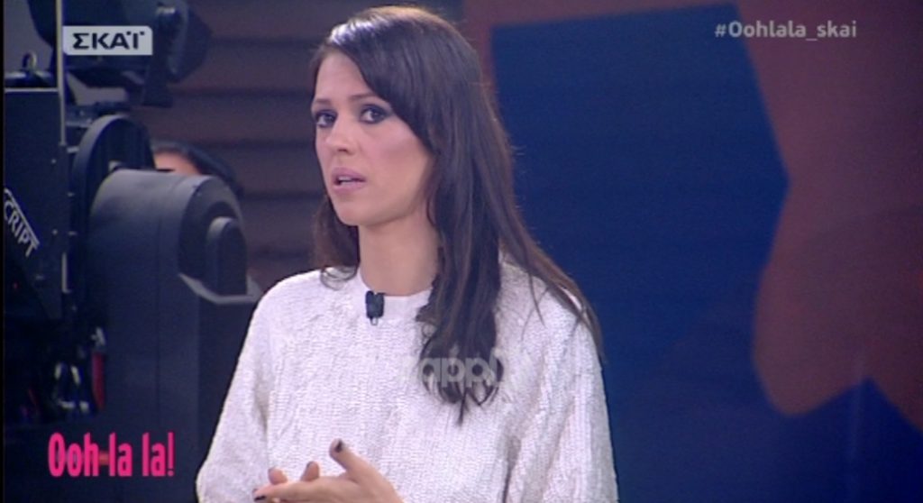 Ραμόνα Βλαντή