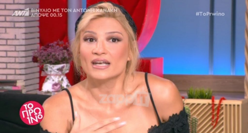 Φαίη Σκορδά