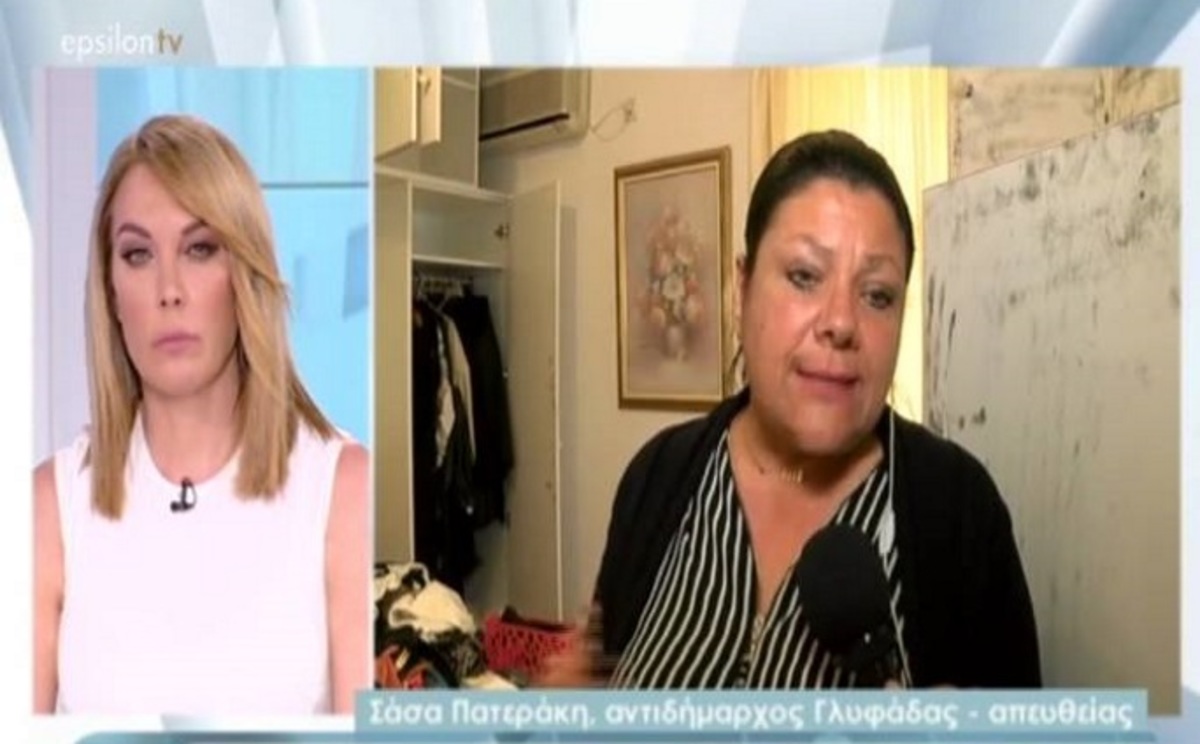 Tatiana Live: Σοκαρισμένη η Αντιδήμαρχος Γλυφάδας Σάσα Πατεράκη – Μας δείχνει το σπίτι της μετά τη διάρρηξη – Video