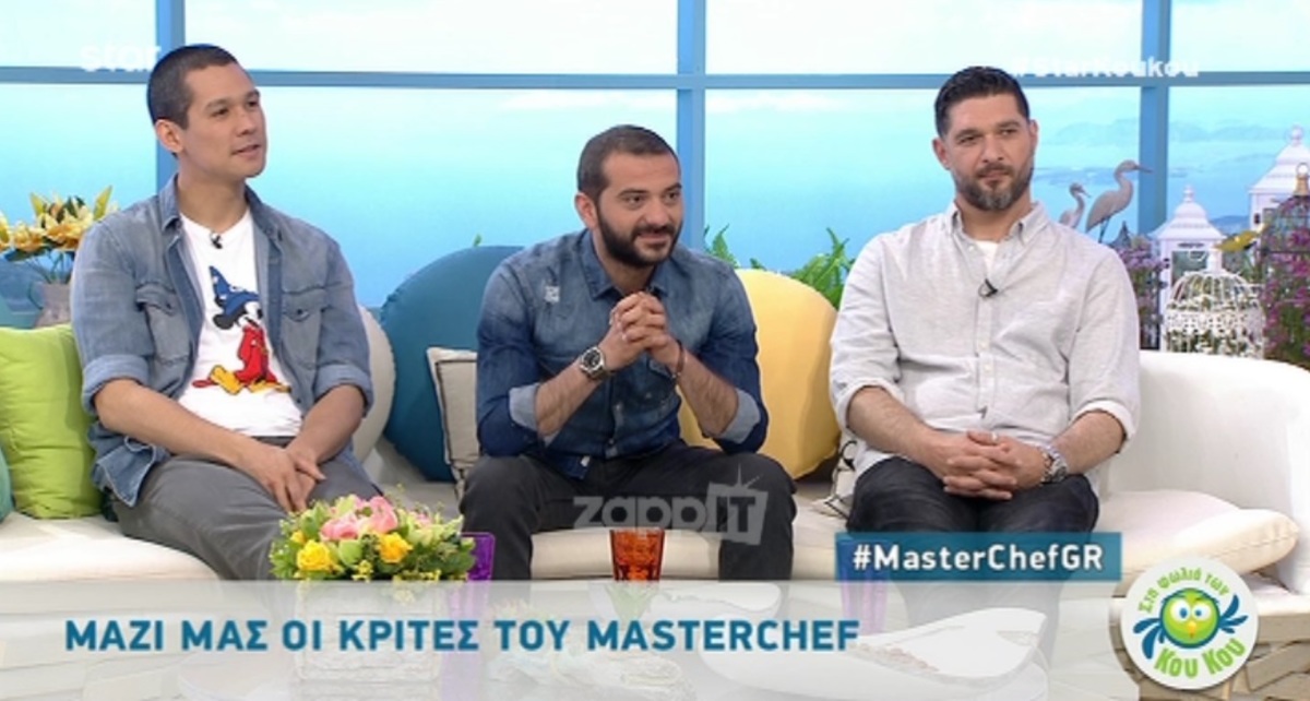 MasterChef