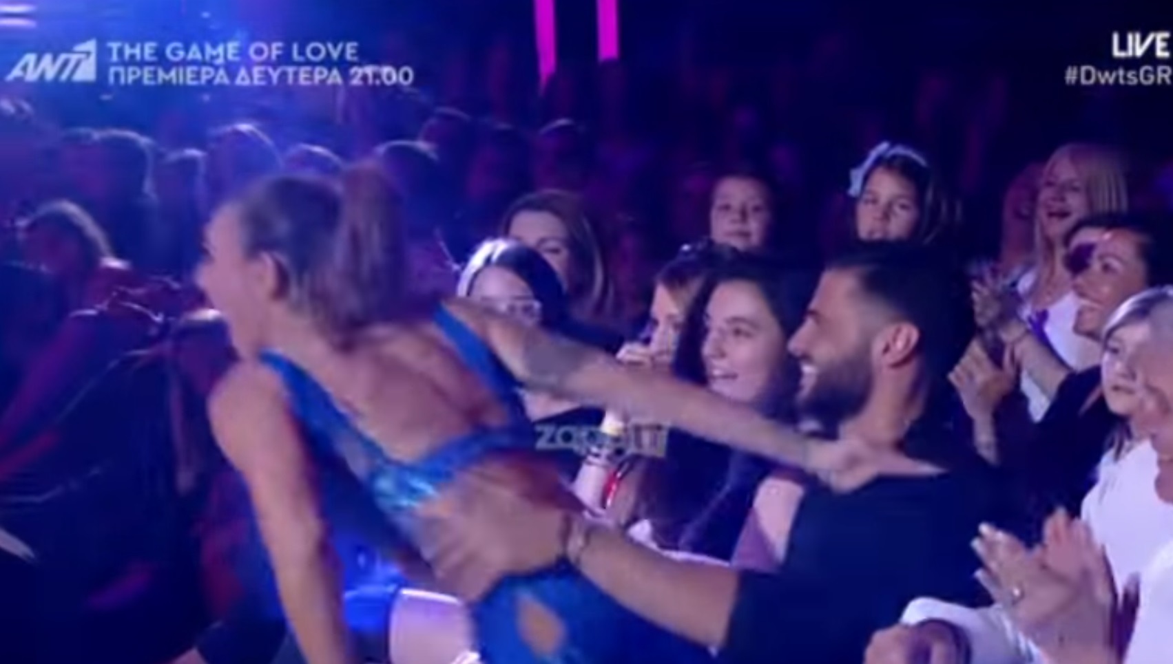 Ευρυδίκη Βαλαβάνη