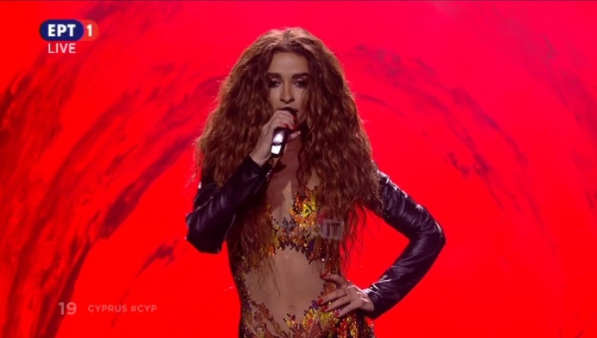 Eurovision 2018