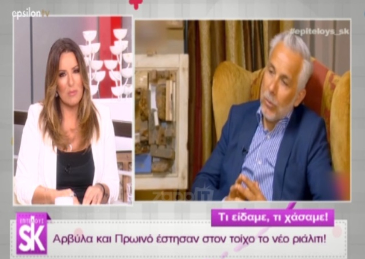 Ναταλία Γερμανού