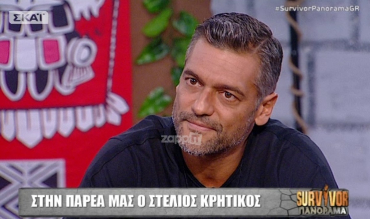 Στέλιος Κρητικός