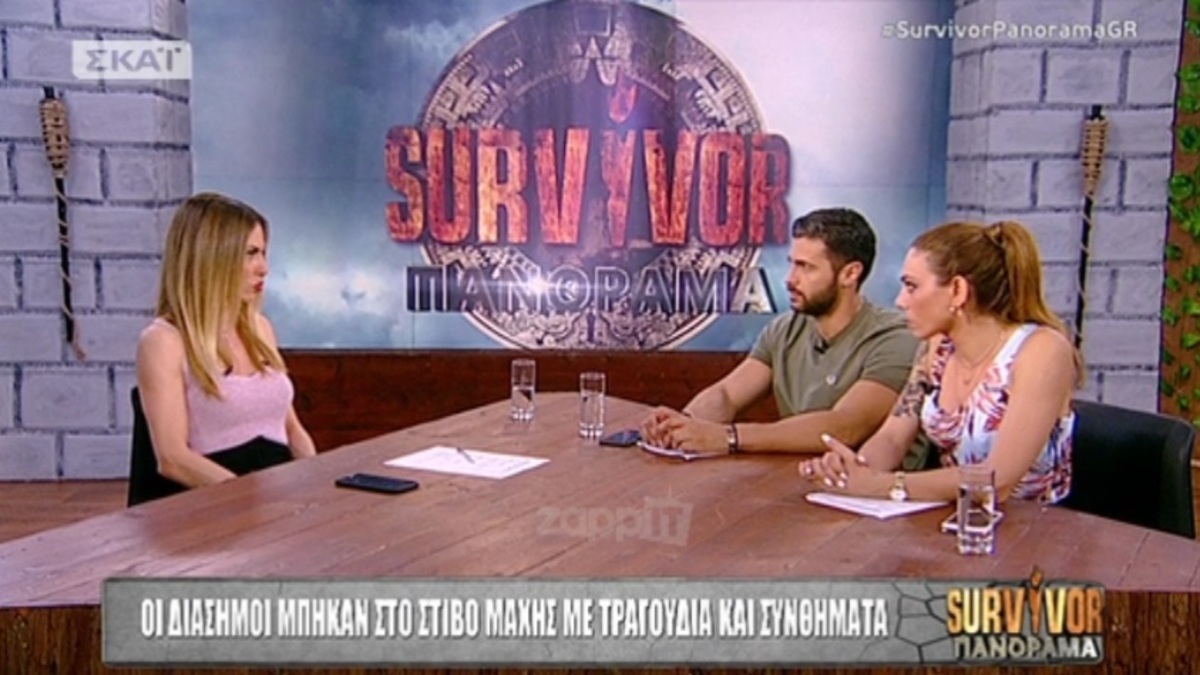 Survivor