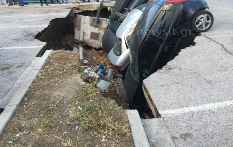 Παραλίγο τραγωδία στην Καλλιθέα! «Βούλιαξε» το πάρκινγκ στον ΗΣΑΠ Ταύρου! [vids, pics]