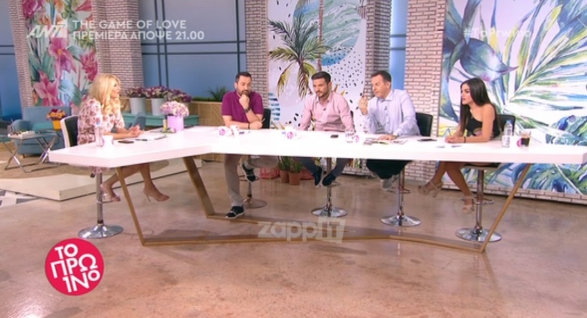 Απόστολος Γκλέτσος