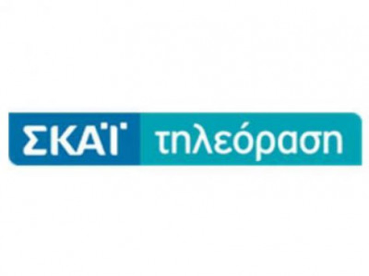 Τον έκλεψαν από τον ALPHA