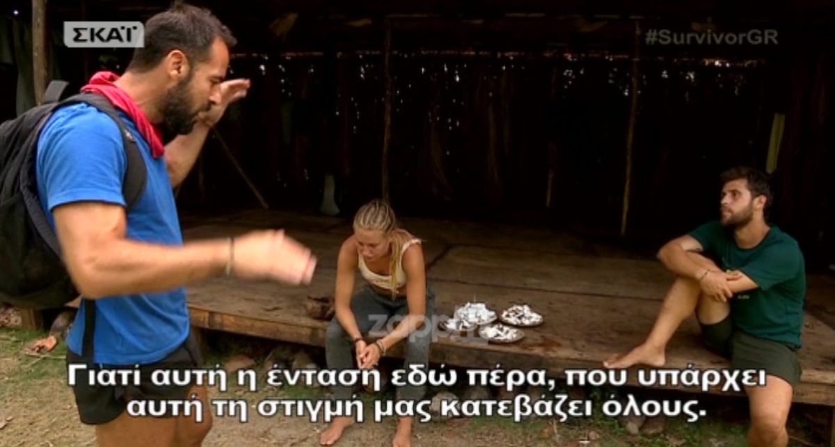 Survivor