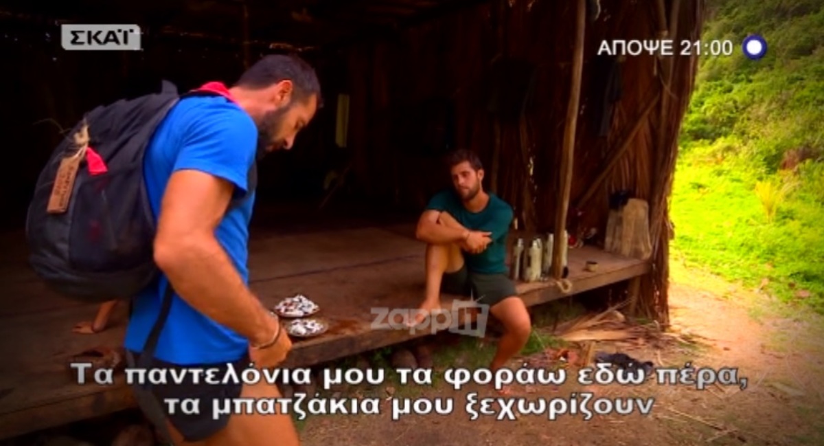 Survivor