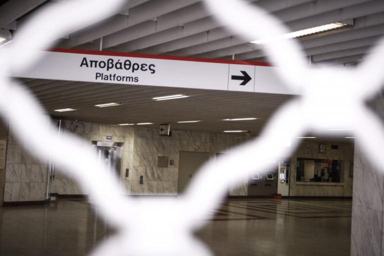 «Νεκρώνει» την Αθήνα η απεργία της Τετάρτης! Πώς θα κινηθούν τα μέσα μεταφοράς