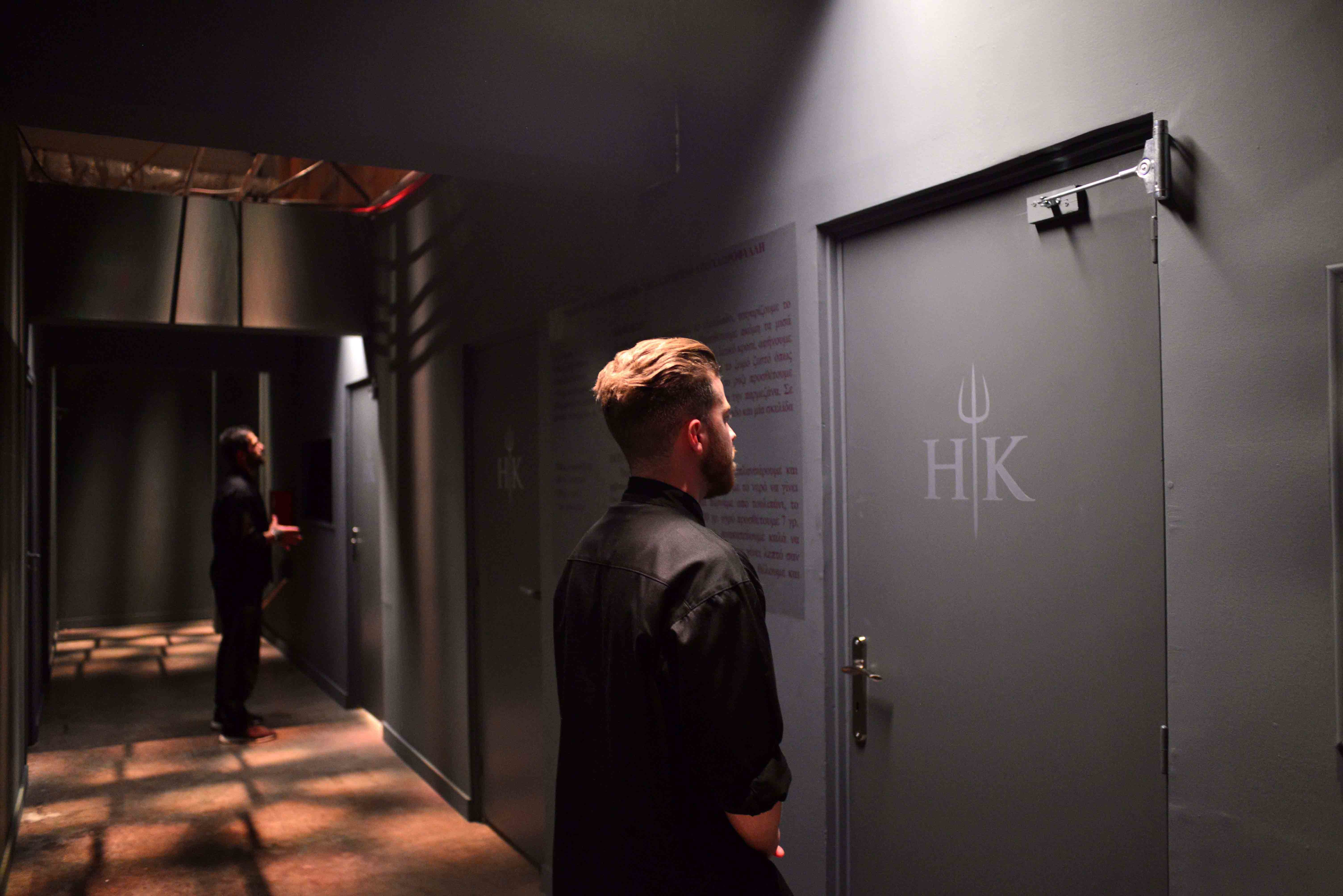 Hell's Kitchen
