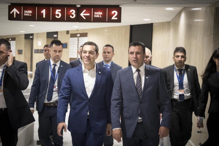 Ώρα μηδέν για τη Μακεδονία: Severna Makedonija με “μακεδονική” γλώσσα και εθνότητα – Σήμερα το οριστικό τηλεφώνημα Τσίπρα – Ζάεφ