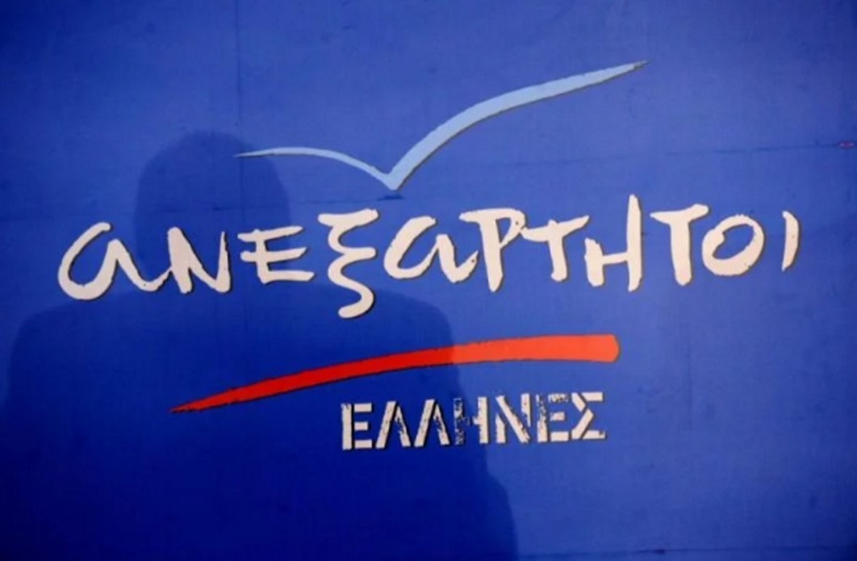 Αποχωρεί από τους ΑΝΕΛ ο αντιπεριφερειάρχης Κοζάνης και… άλλοι 11 – Παραιτήθηκε ο Αλιφιεράκης