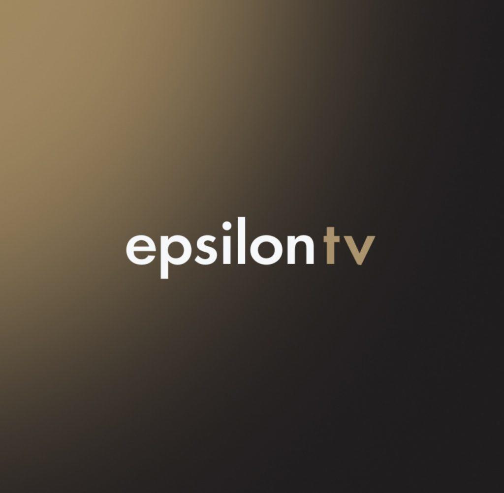 Epsilon