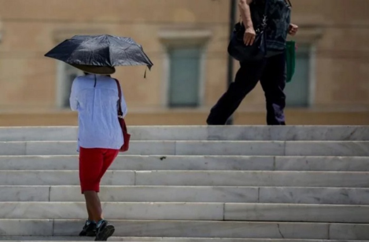 Καιρός: 33 βαθμοί Κελσίου στην Αττική την Παρασκευή!