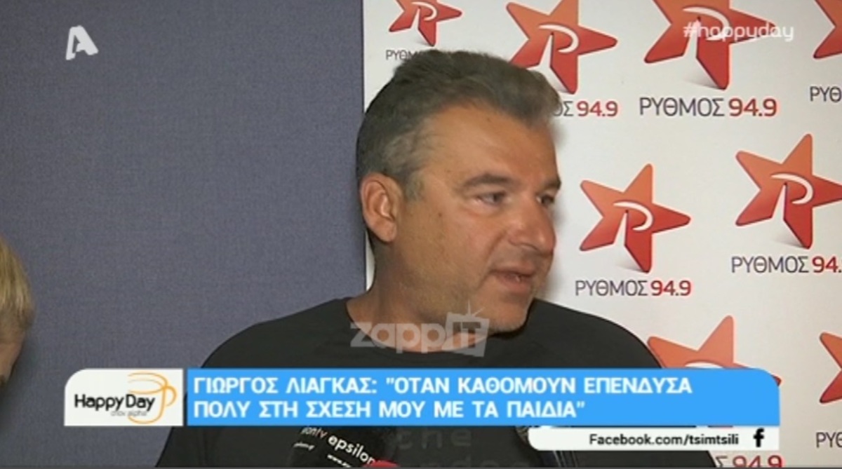 Τι συμβαίνει με τον Γιώργο Λιάγκα και τον ΑΝΤ1;