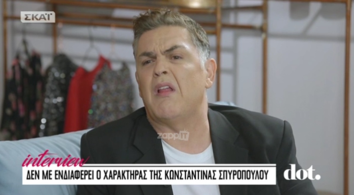 Αντώνης Λουδάρος