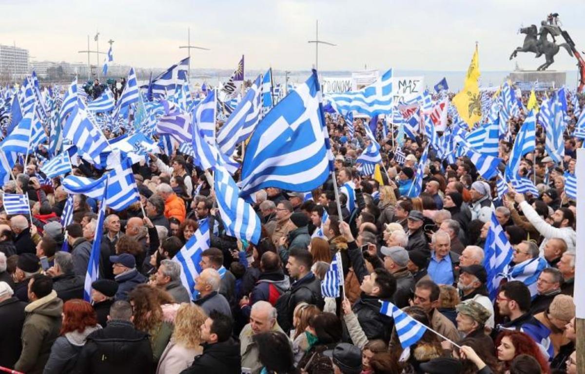 Λαϊκός ξεσηκωμός για τη Μακεδονία! «Πυρετός» προετοιμασιών για τις συγκεντρώσεις