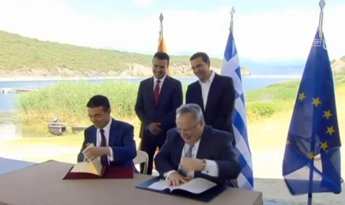 Πρέσπες: Η υπογραφή της συμφωνίας Ελλάδας – Σκοπίων