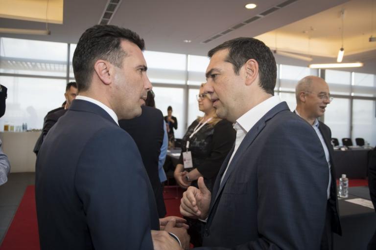 Αυτή είναι η συμφωνία Ελλάδας – Σκοπίων για τη «Βόρεια Μακεδονία»