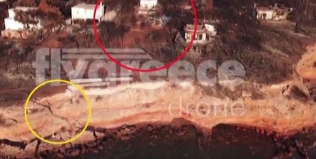 Μάτι: Η πορεία του θανάτου – Πως μαρτύρησαν 26 άνθρωποι – Απείχαν μόλις λίγα μέτρα από τη σωτηρία
