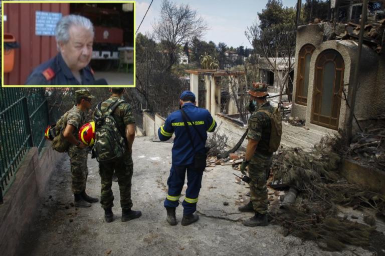 Άφησαν νηστικούς τους εθελοντές πυροσβέστες που έσωσαν ζωές στο Μάτι! «Ξέχασαν να μας φέρουν φαγητό…» – Απίστευτες καταγγελίες – video
