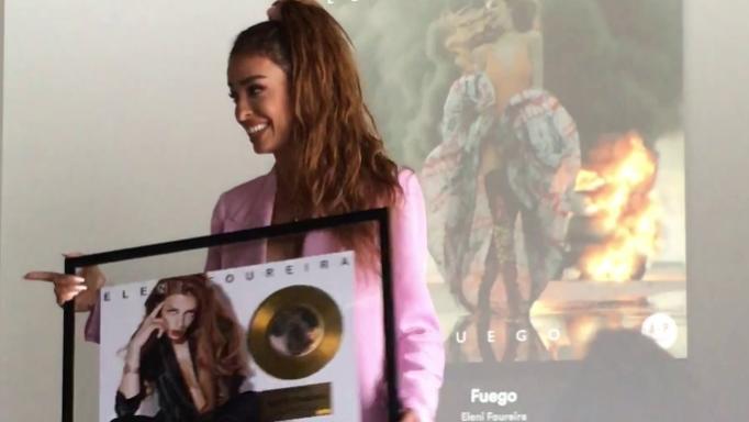 Ελένη Φουρέιρα