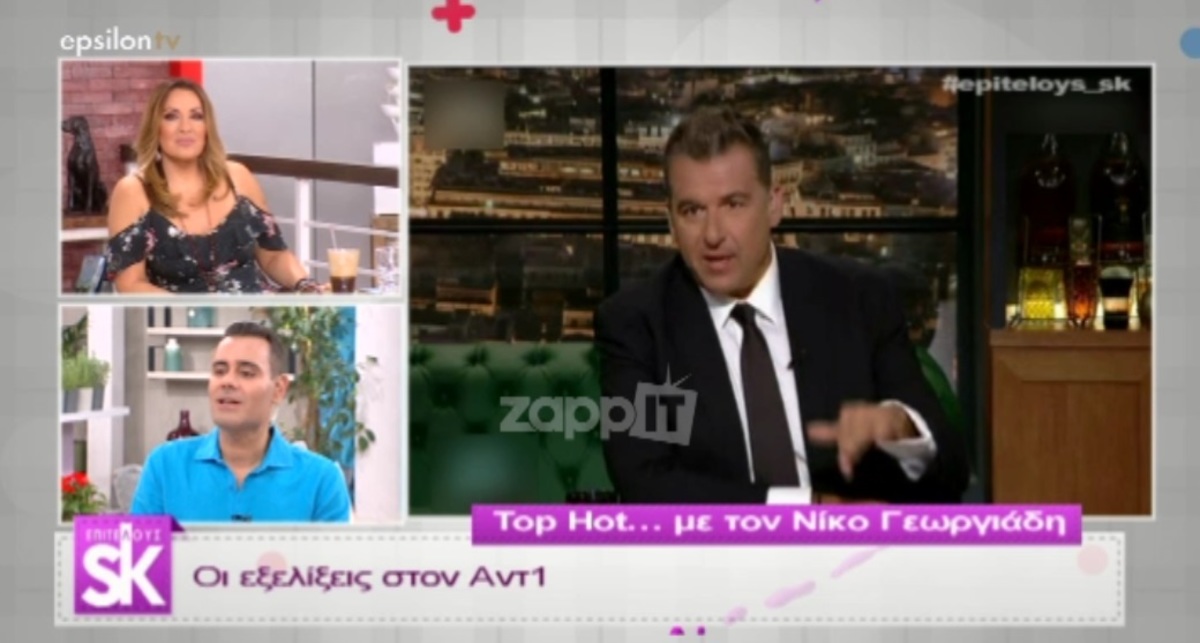 Γιώργος Λιάγκας