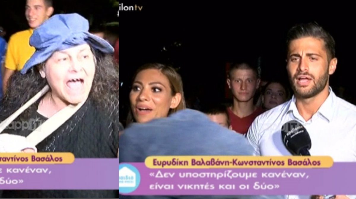 Ελένη Λουκά