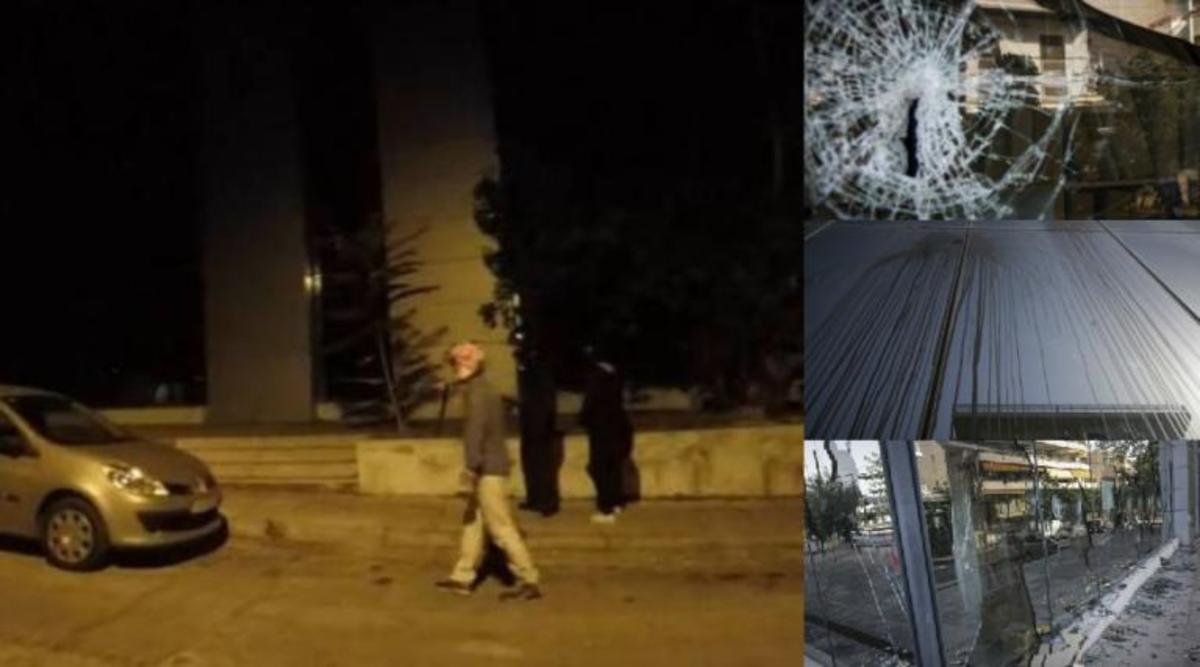 Ρουβίκωνας: Επίθεση στη ΔΟΥ στο Ψυχικό! Έκαναν «κομμάτια» την τζαμαρία με βαριοπούλες και ξύλα – video