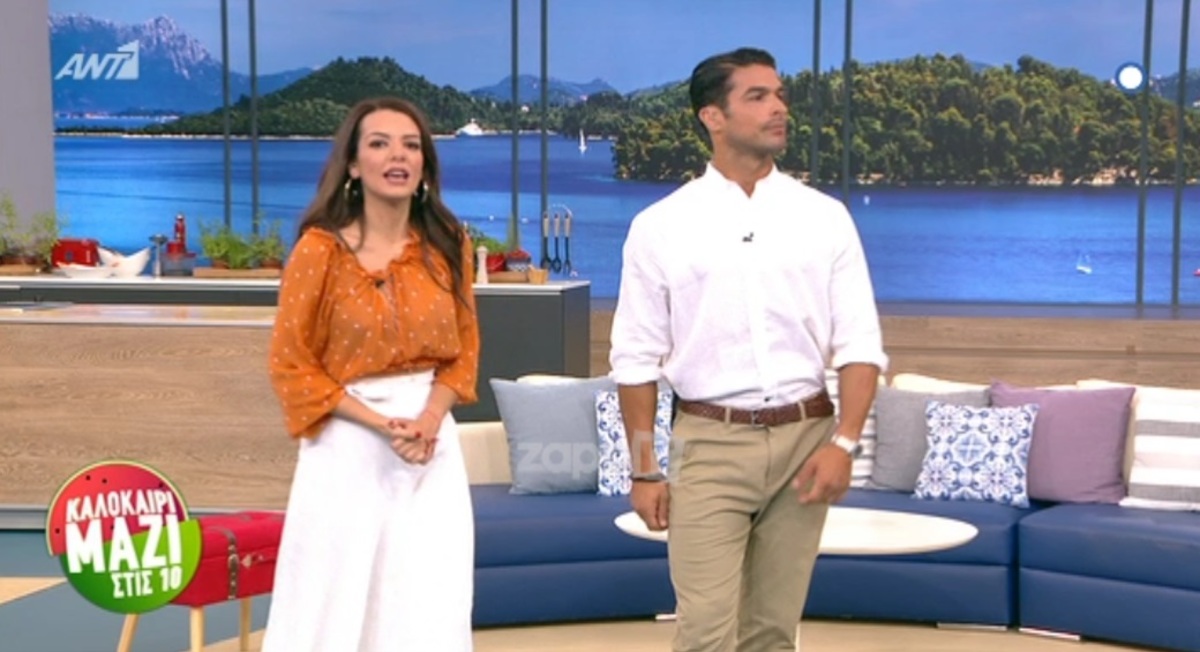 Στεφανία Δεληπούλιου