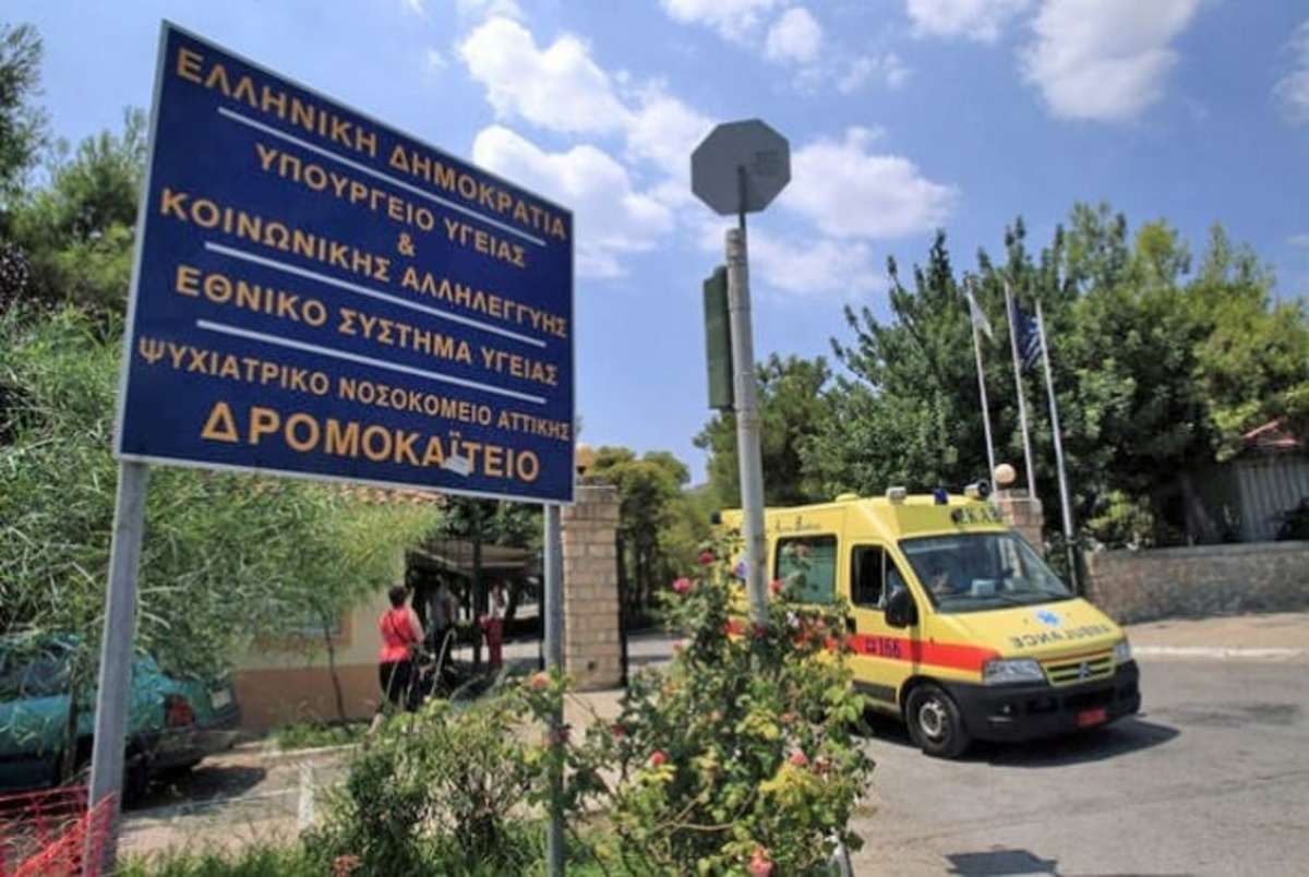 Πέτρος Ξεκούκης