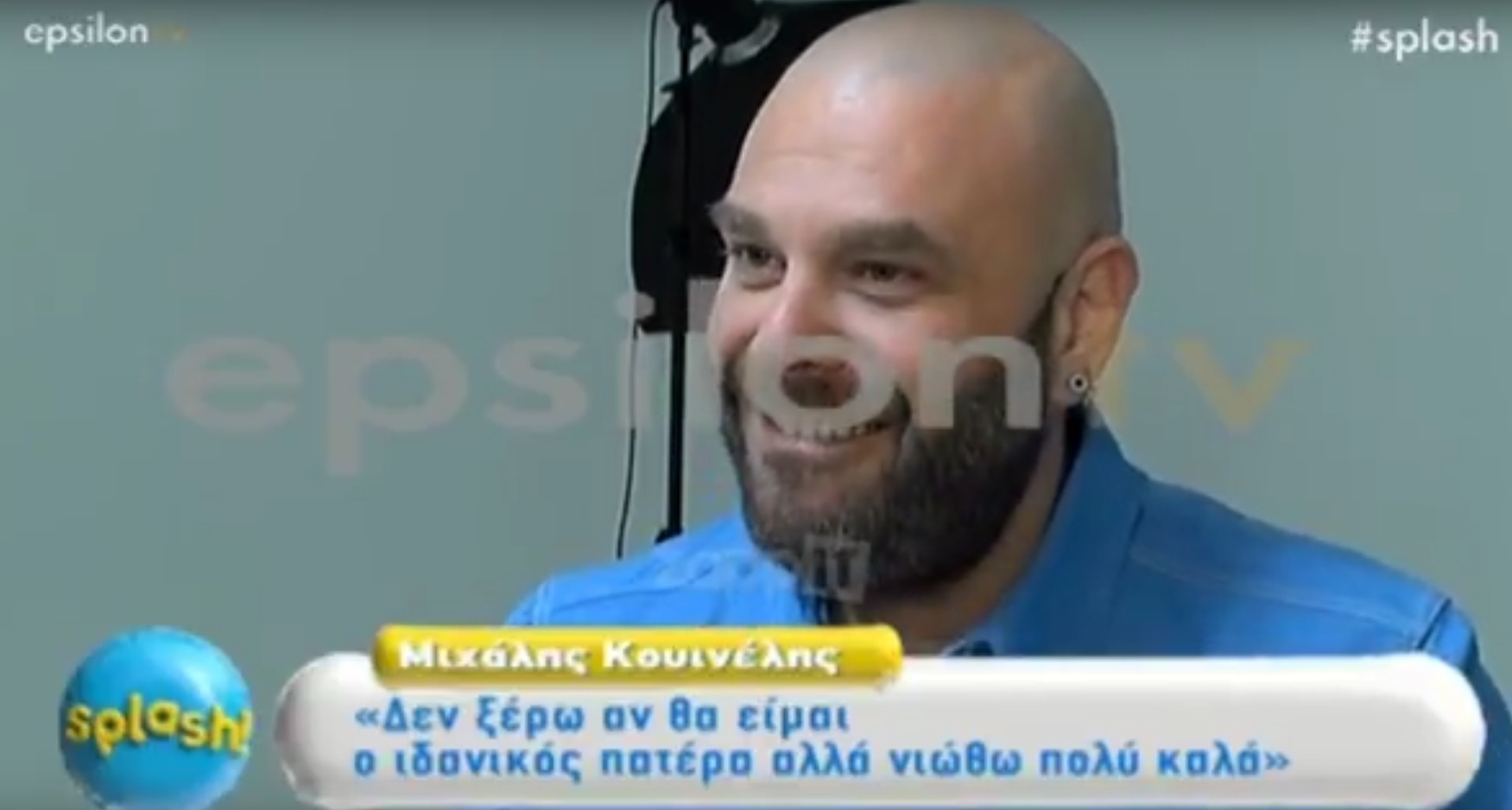 Μιχάλης Κουϊνέλης