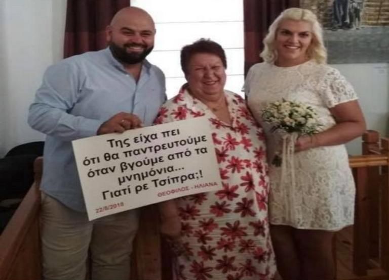 Επική ανάρτηση Τσίπρα! Της έταξε γάμο «όταν βγούμε από τα μνημόνια» [pics]