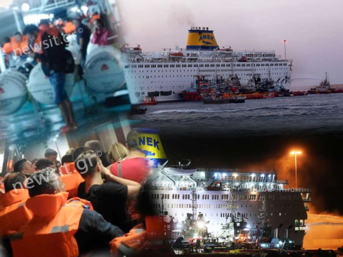 Φωτιά στο πλοίο «Ελευθέριος Βενιζέλος»: Έφτασαν σώοι στον Πειραιά οι επιβάτες – video