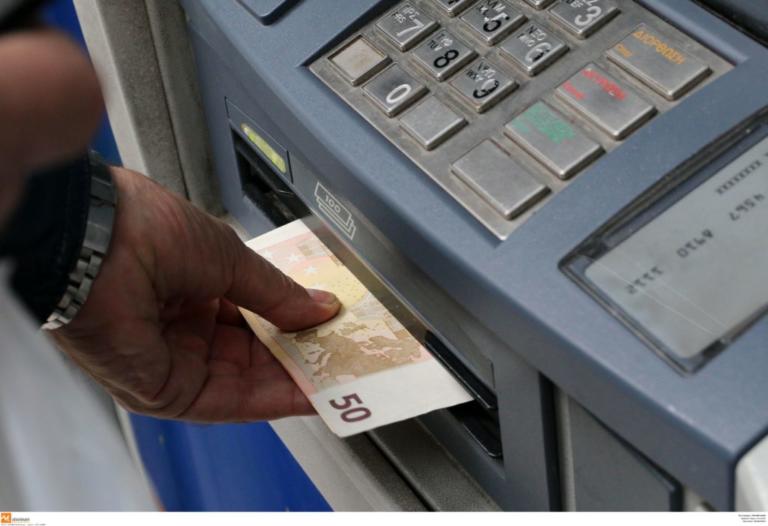 Τέλος τα capital controls από 1η Οκτωβρίου εντός της Ελλάδος – Παραμένουν όμως για εκτός της χώρας